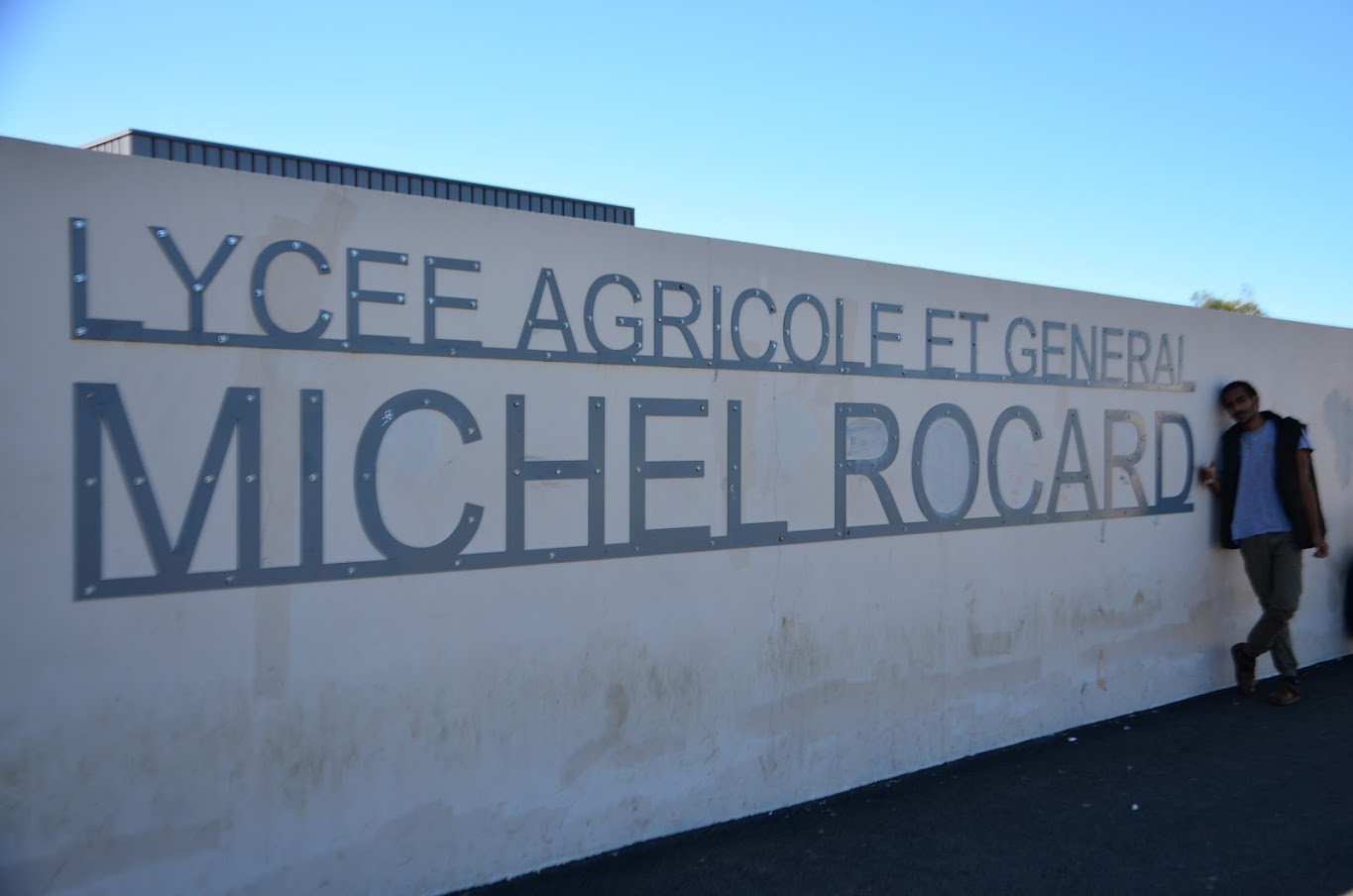 Lycée agricole Michel Rocard